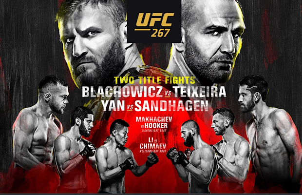 UFC 266 Salaries And Payouts MMA Salaries UFC 266 Salaries And Payouts MMA Salaries